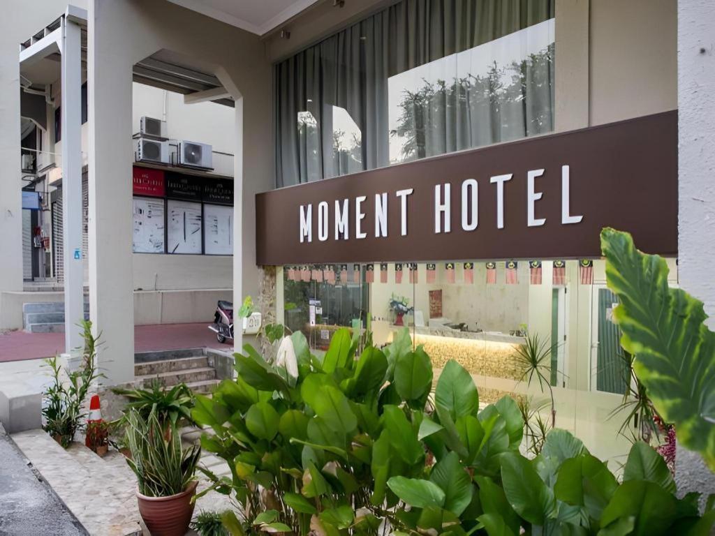 Moment Hotel Petaling Jaya Zewnętrze zdjęcie