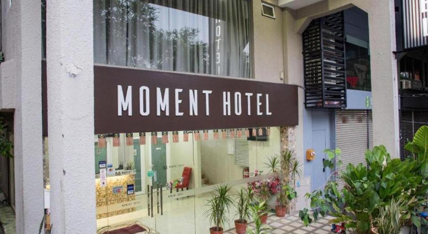 Moment Hotel Petaling Jaya Zewnętrze zdjęcie